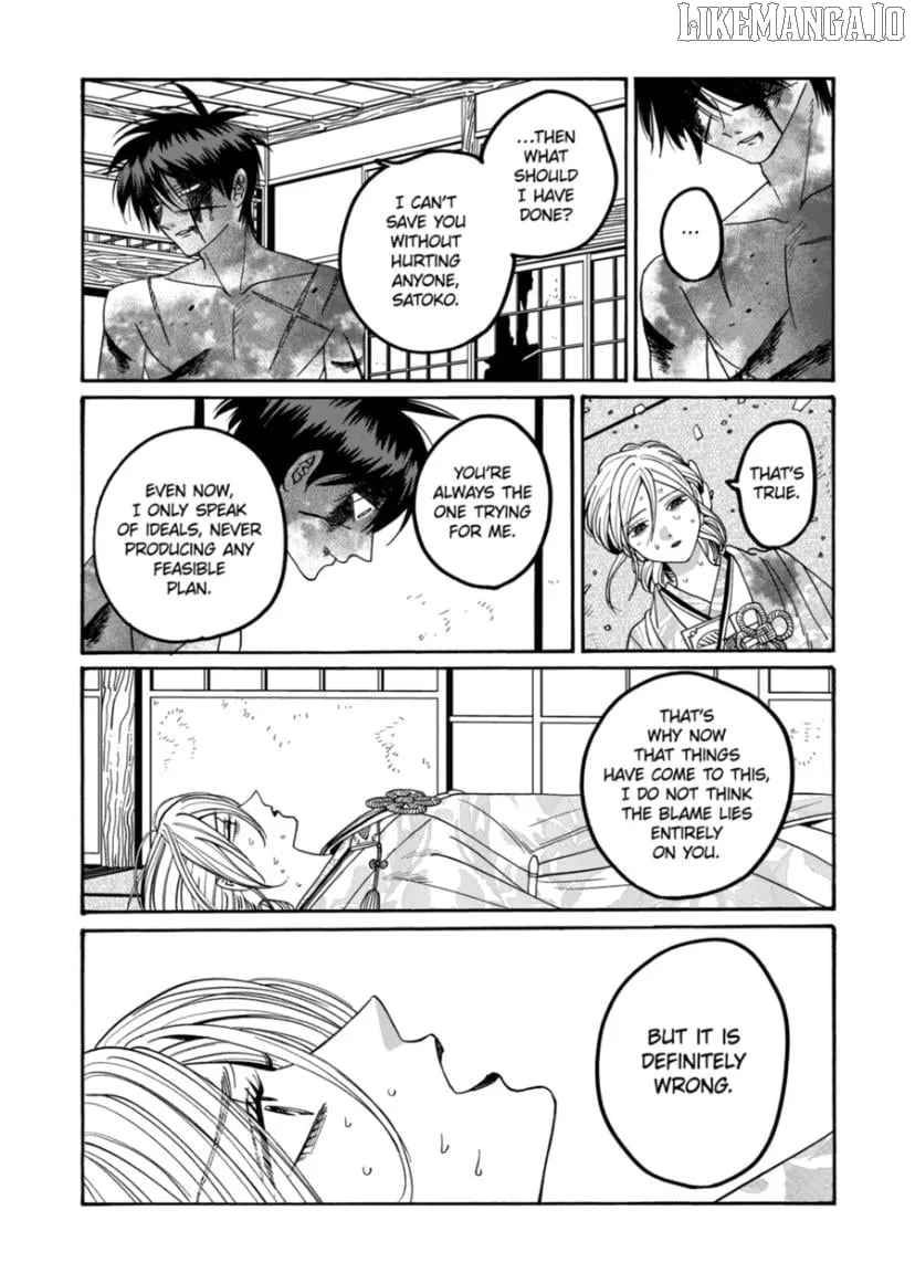 Read Firefly Wedding chapter 70 image 18 on Lezhin
