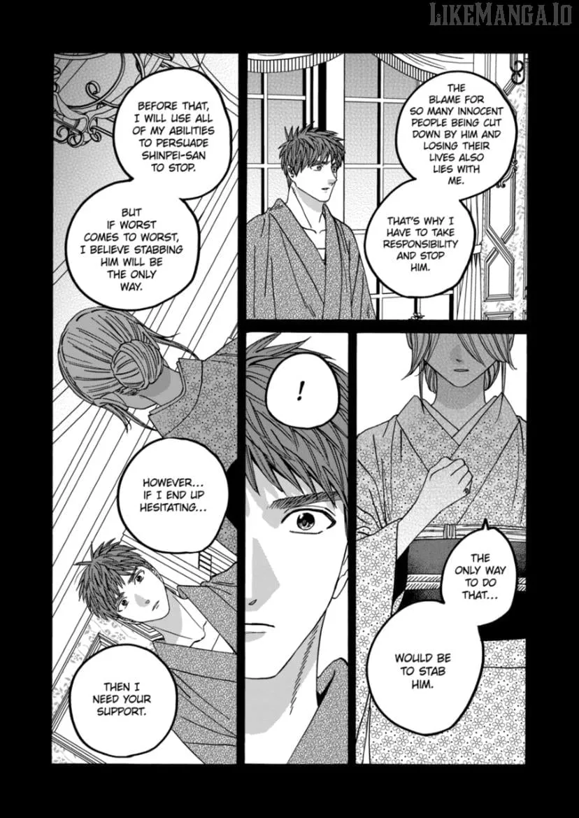 Read Firefly Wedding chapter 70 image 2 on Lezhin