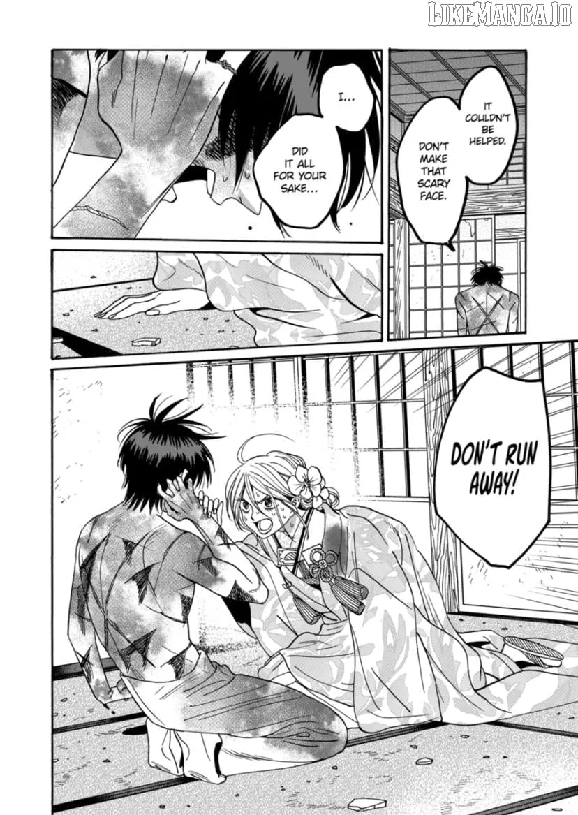 Read Firefly Wedding chapter 70 image 20 on Lezhin