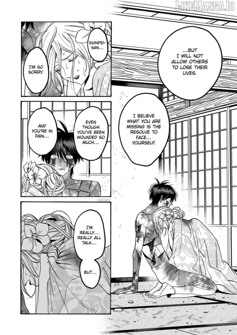 Read Firefly Wedding chapter 70 image 22 on Lezhin