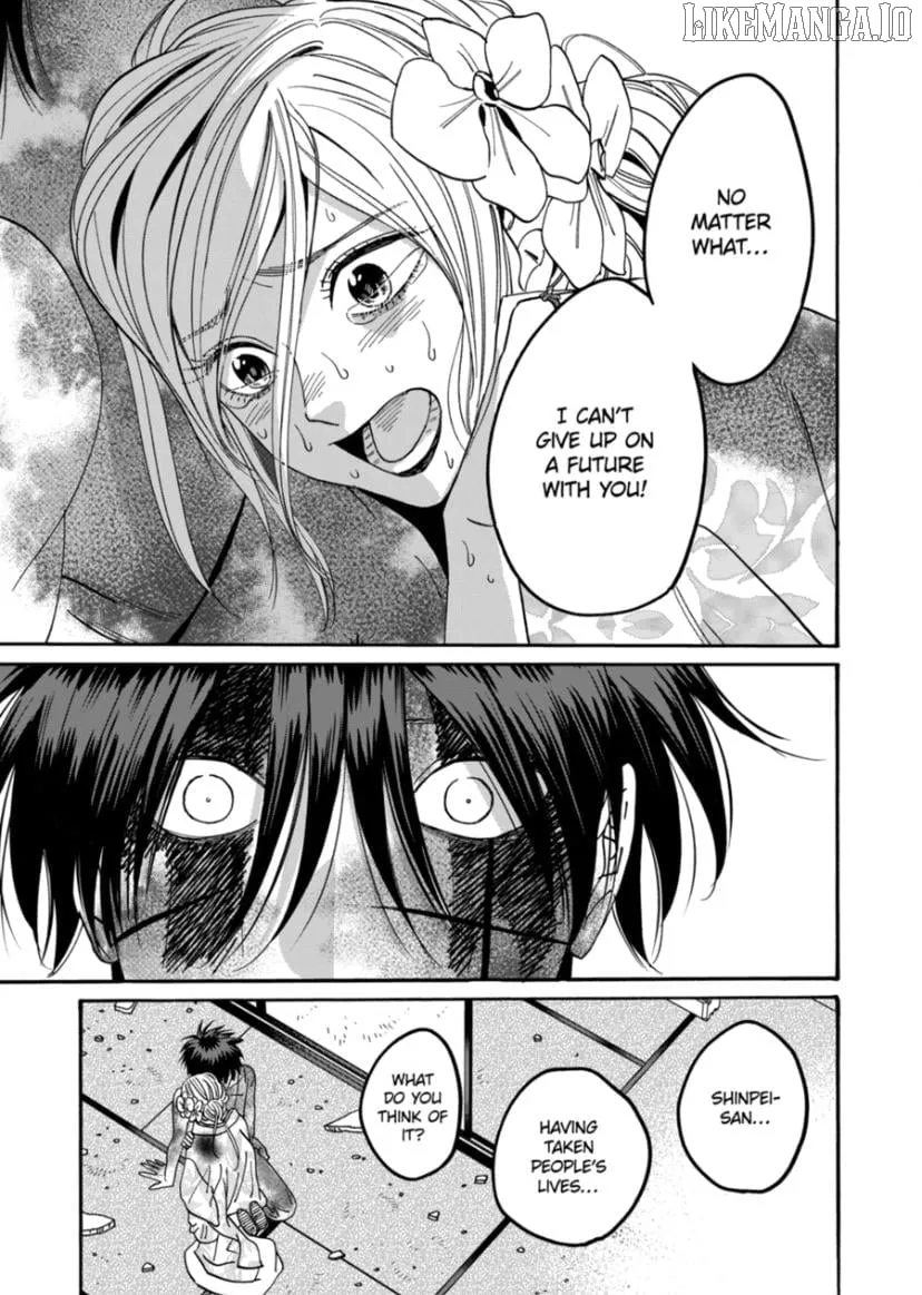 Read Firefly Wedding chapter 70 image 23 on Lezhin