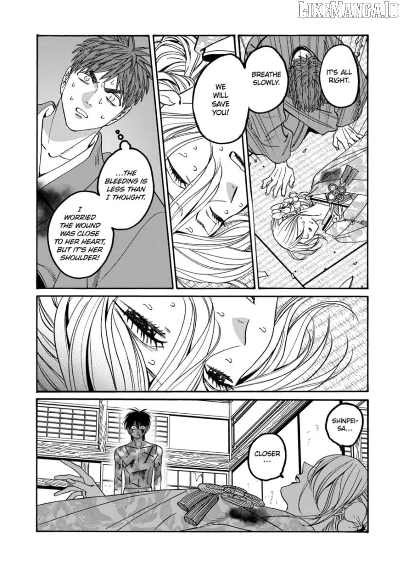 Read Firefly Wedding chapter 70 image 8 on Lezhin