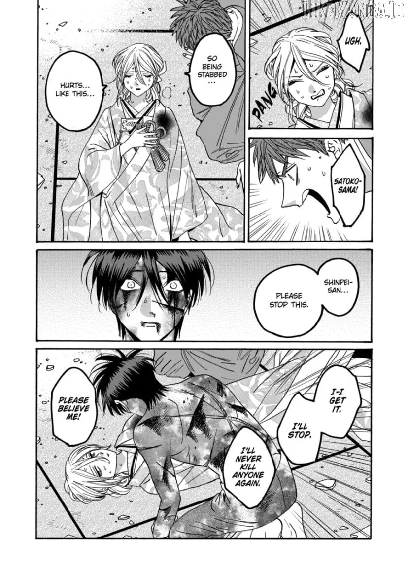 Read Firefly Wedding chapter 70 image 9 on Lezhin