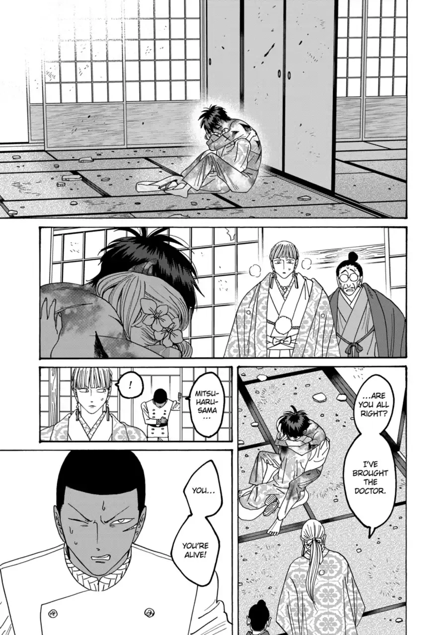 Read Firefly Wedding chapter 71 image 1 on Lezhin