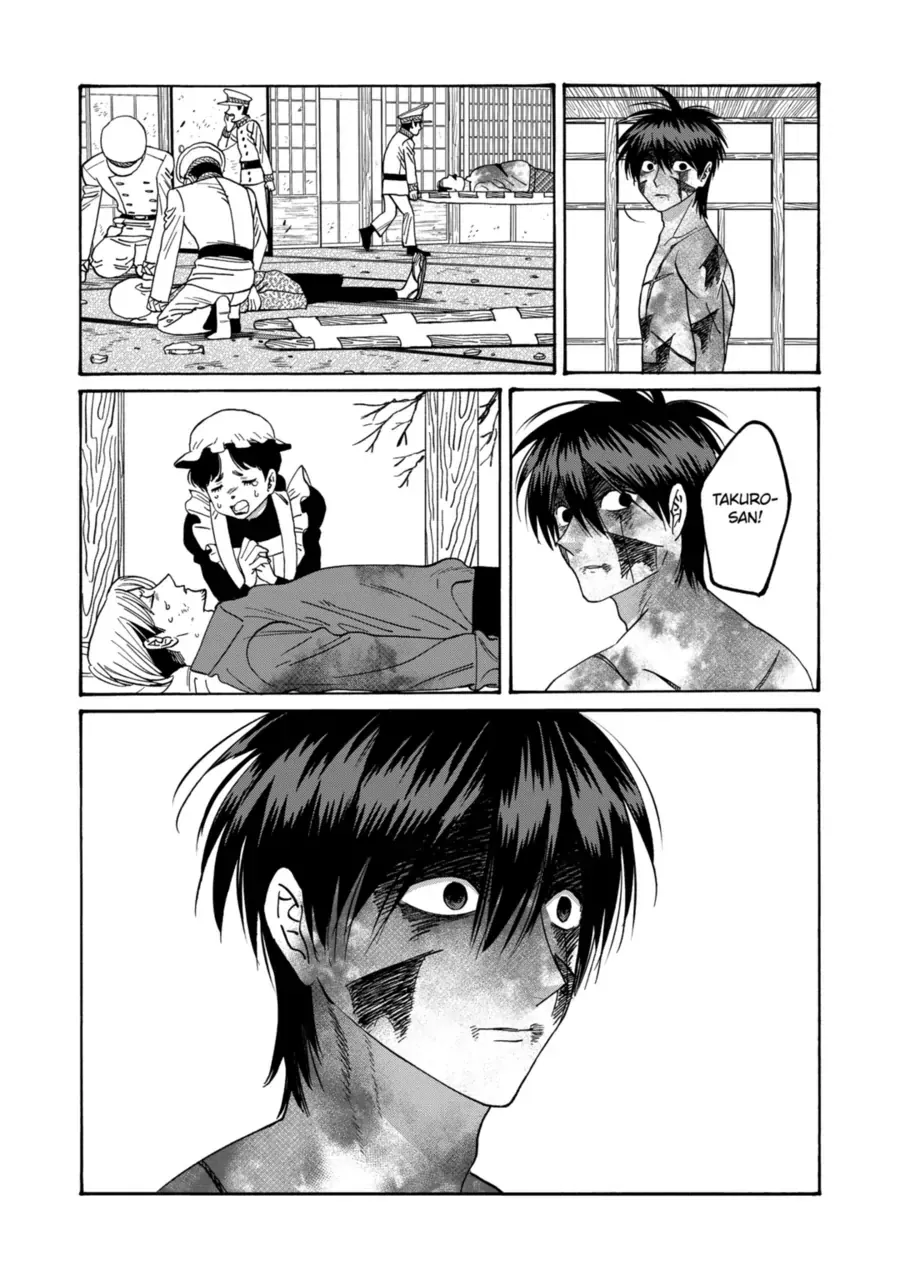 Read Firefly Wedding chapter 71 image 15 on Lezhin