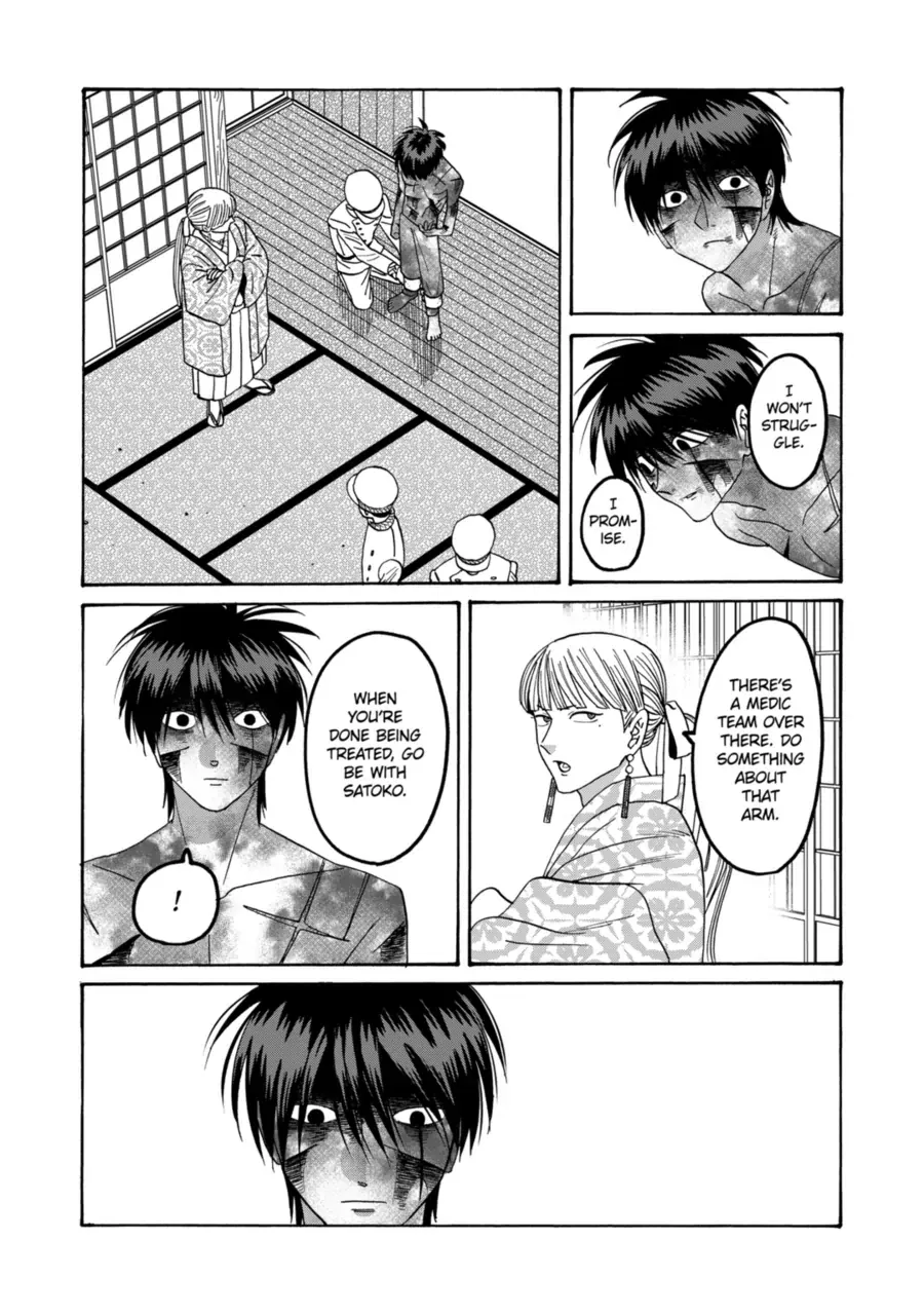 Read Firefly Wedding chapter 71 image 19 on Lezhin