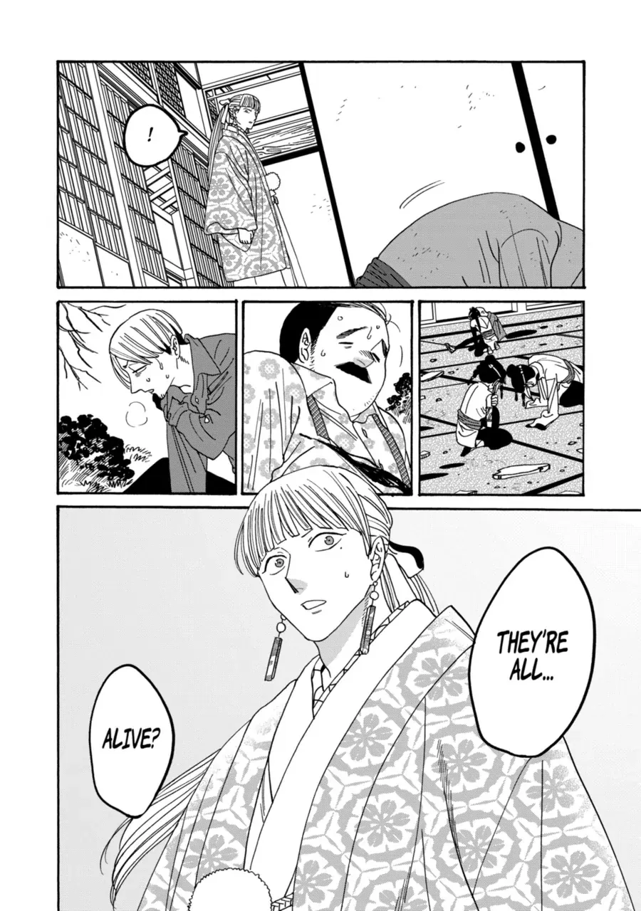 Read Firefly Wedding chapter 71 image 2 on Lezhin