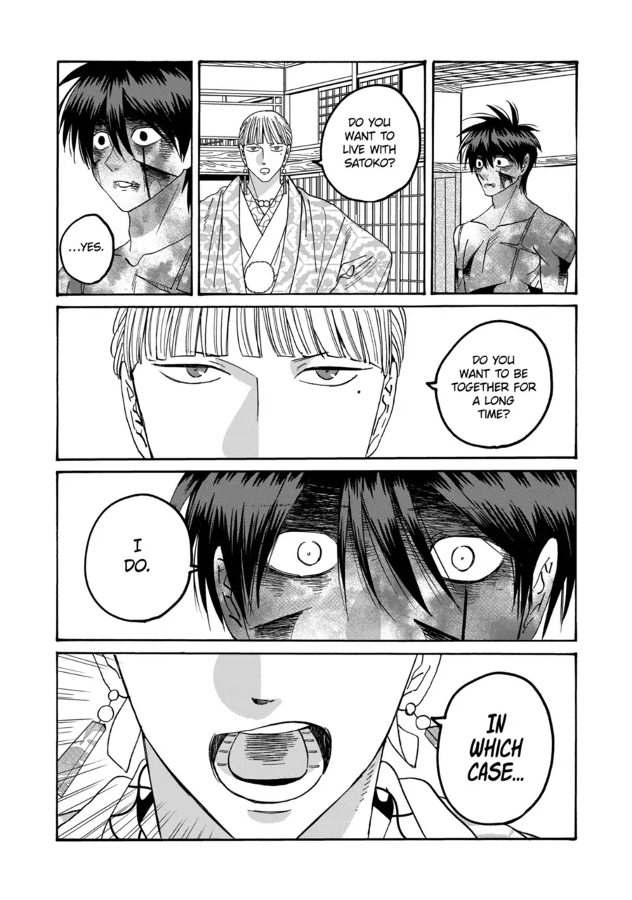 Read Firefly Wedding chapter 71 image 24 on Lezhin