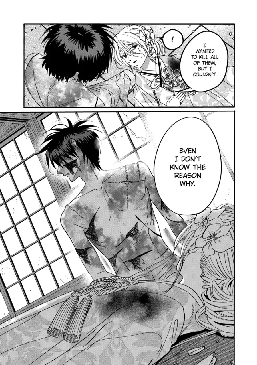 Read Firefly Wedding chapter 71 image 3 on Lezhin