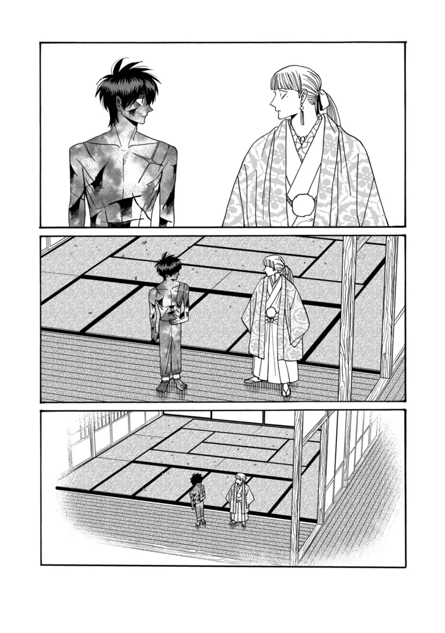 Read Firefly Wedding chapter 71 image 31 on Lezhin