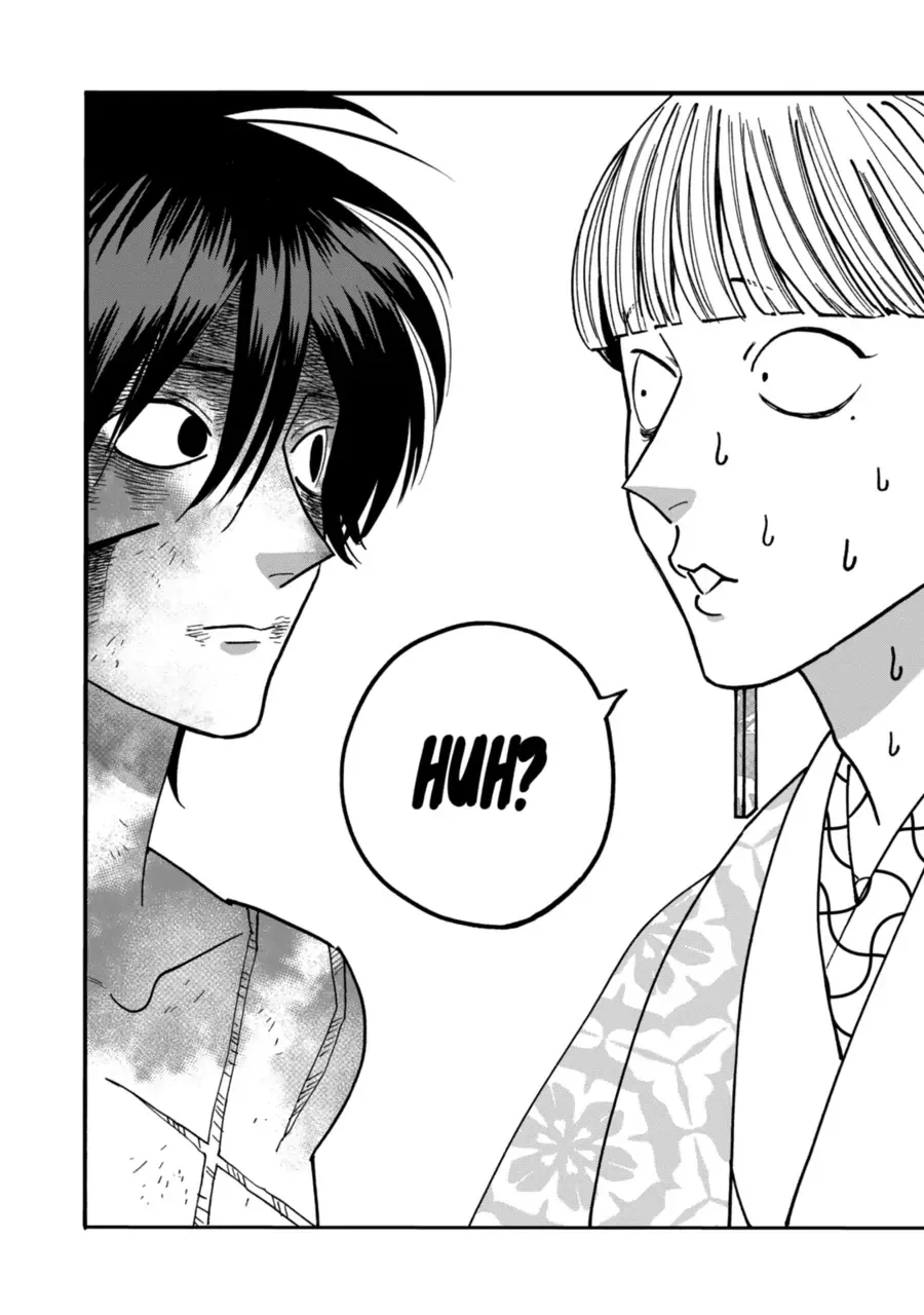 Read Firefly Wedding chapter 71 image 32 on Lezhin
