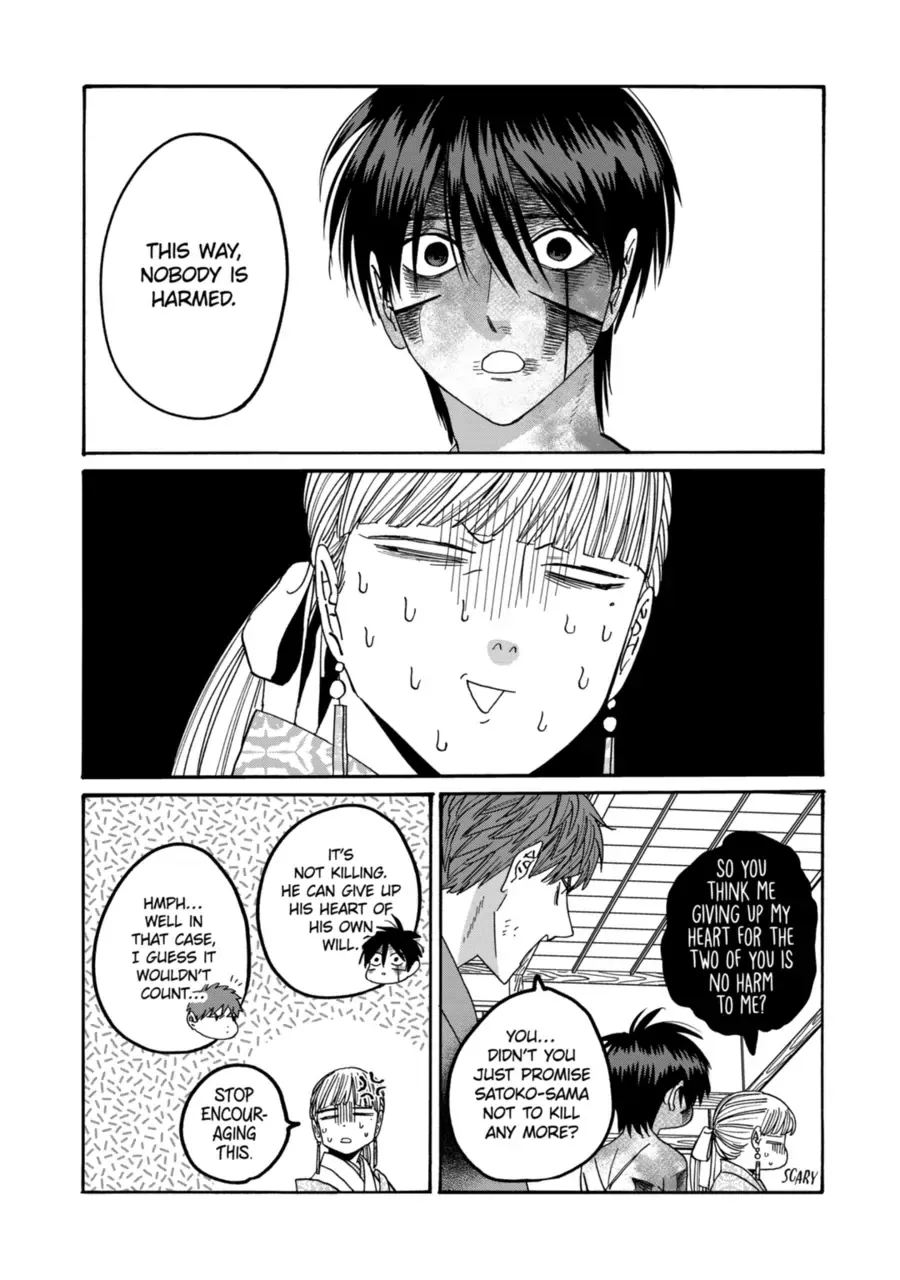 Read Firefly Wedding chapter 71 image 34 on Lezhin