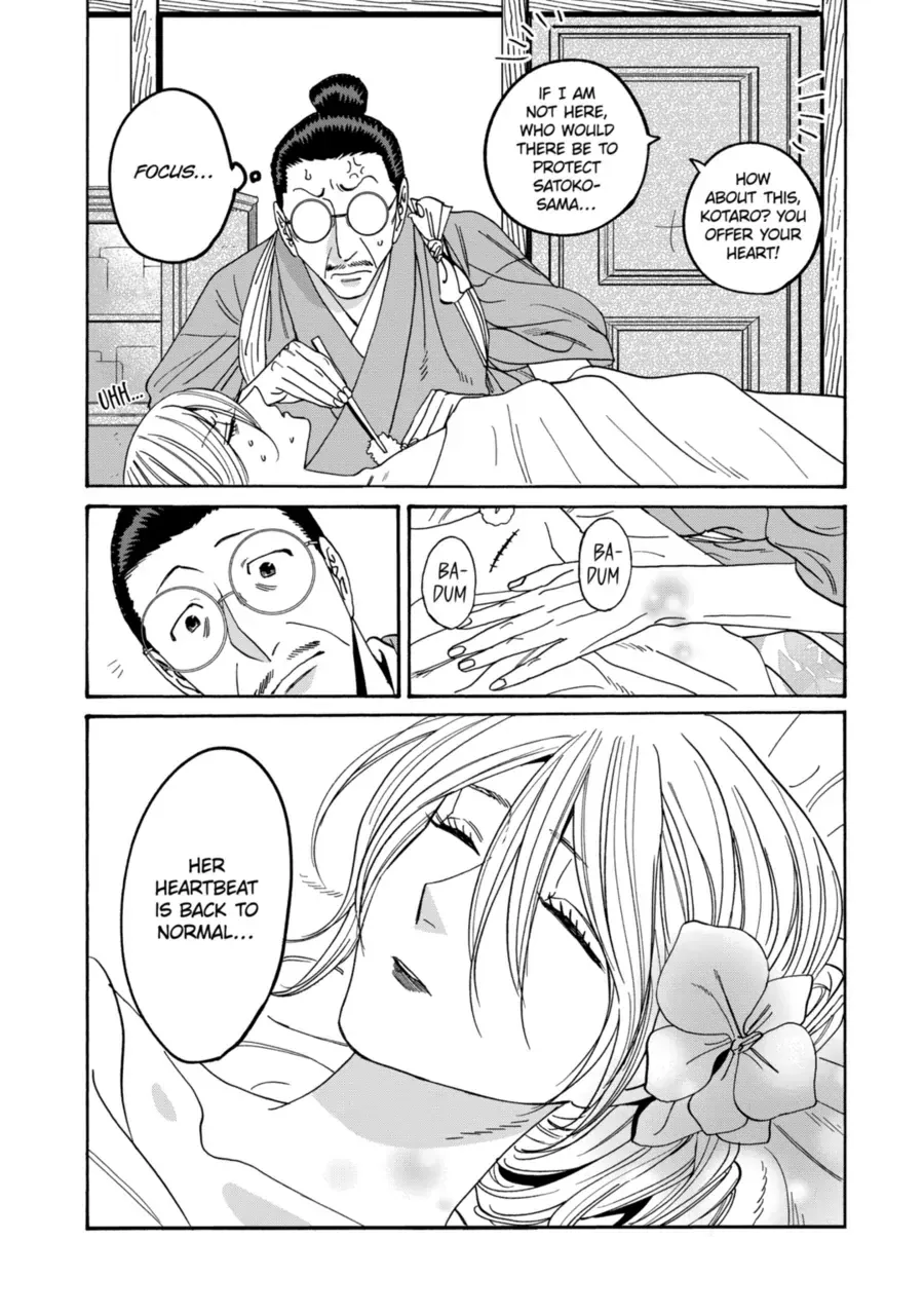 Read Firefly Wedding chapter 71 image 35 on Lezhin