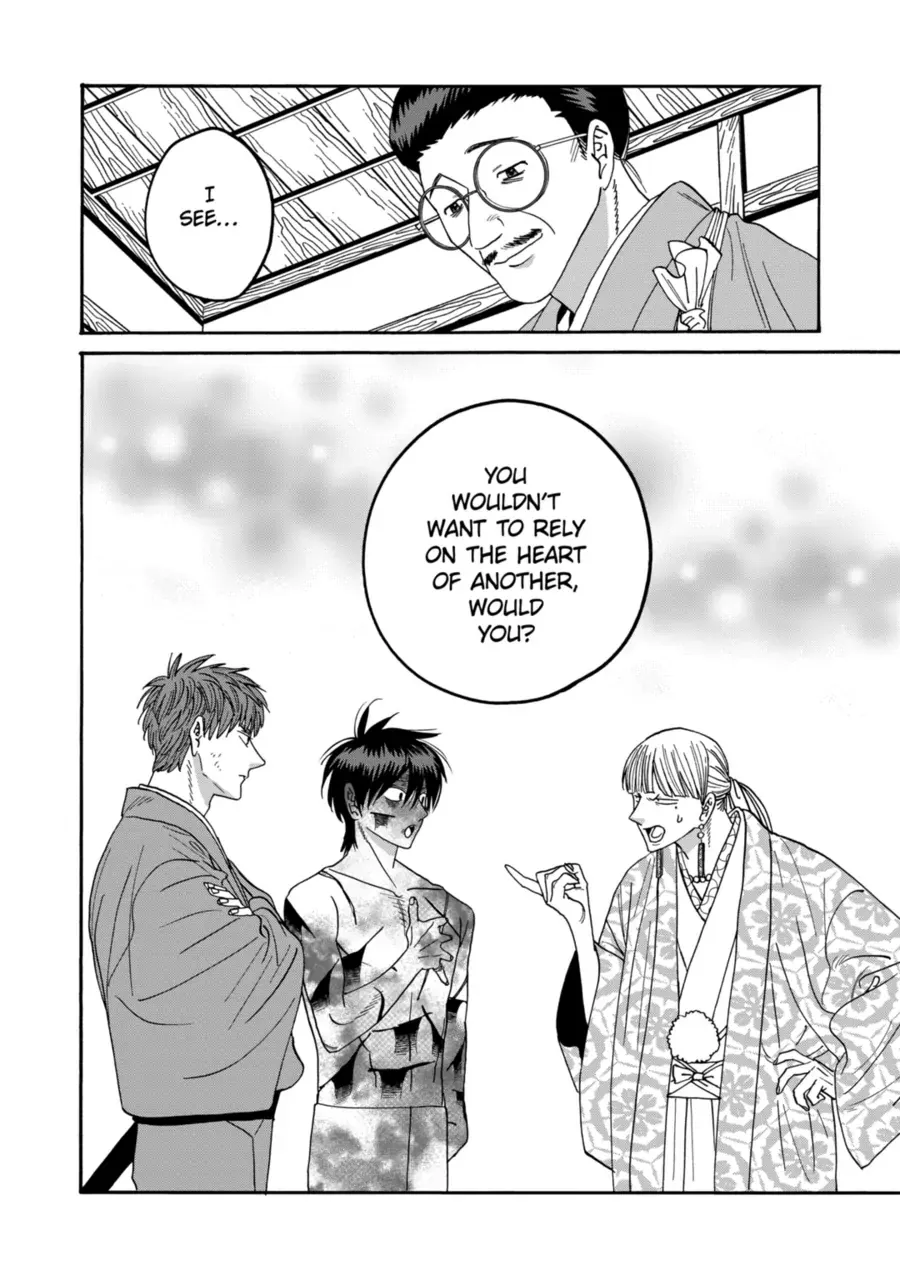 Read Firefly Wedding chapter 71 image 36 on Lezhin