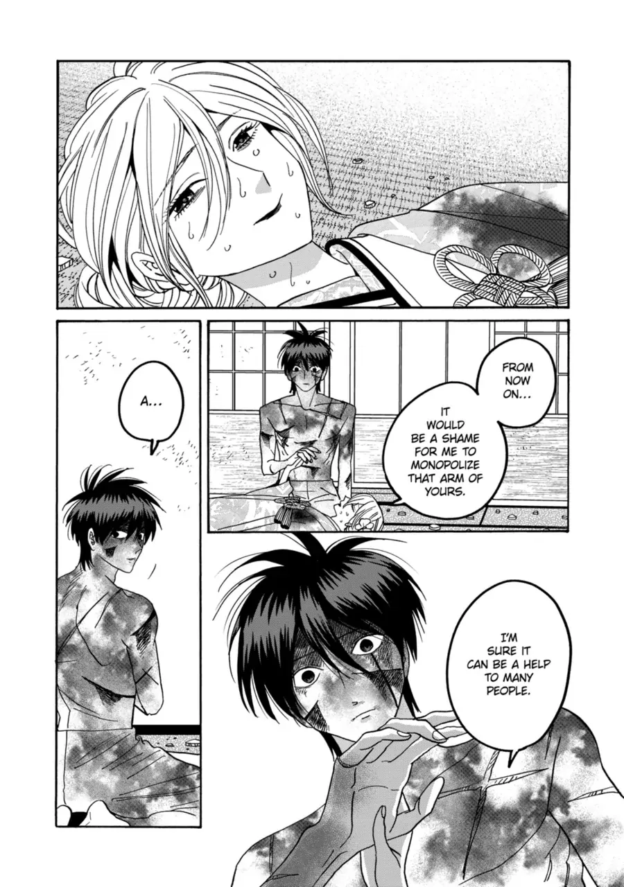 Read Firefly Wedding chapter 71 image 4 on Lezhin