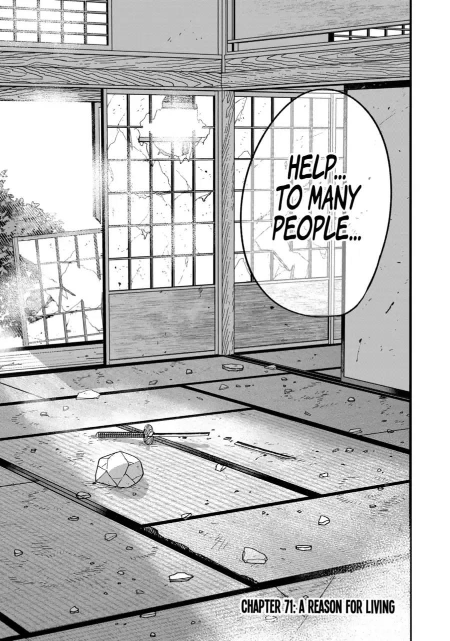 Read Firefly Wedding chapter 71 image 5 on Lezhin