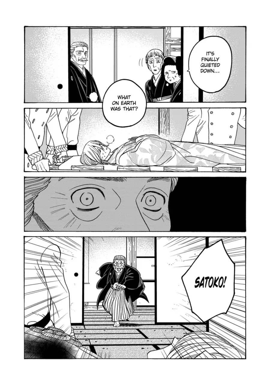 Read Firefly Wedding chapter 71 image 6 on Lezhin