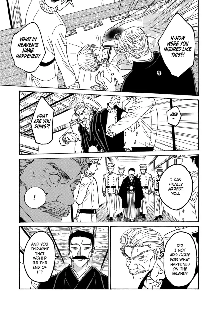 Read Firefly Wedding chapter 71 image 7 on Lezhin