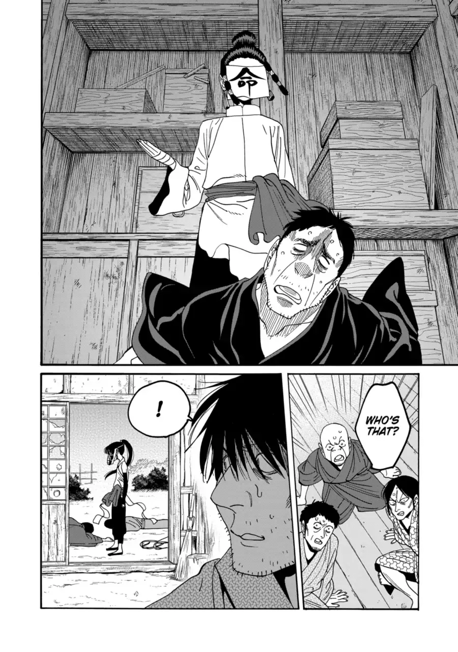 Read Firefly Wedding chapter 72 image 1 on Lezhin