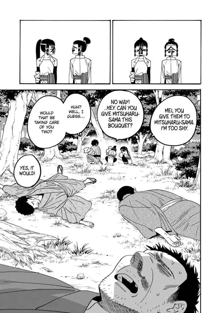 Read Firefly Wedding chapter 72 image 10 on Lezhin