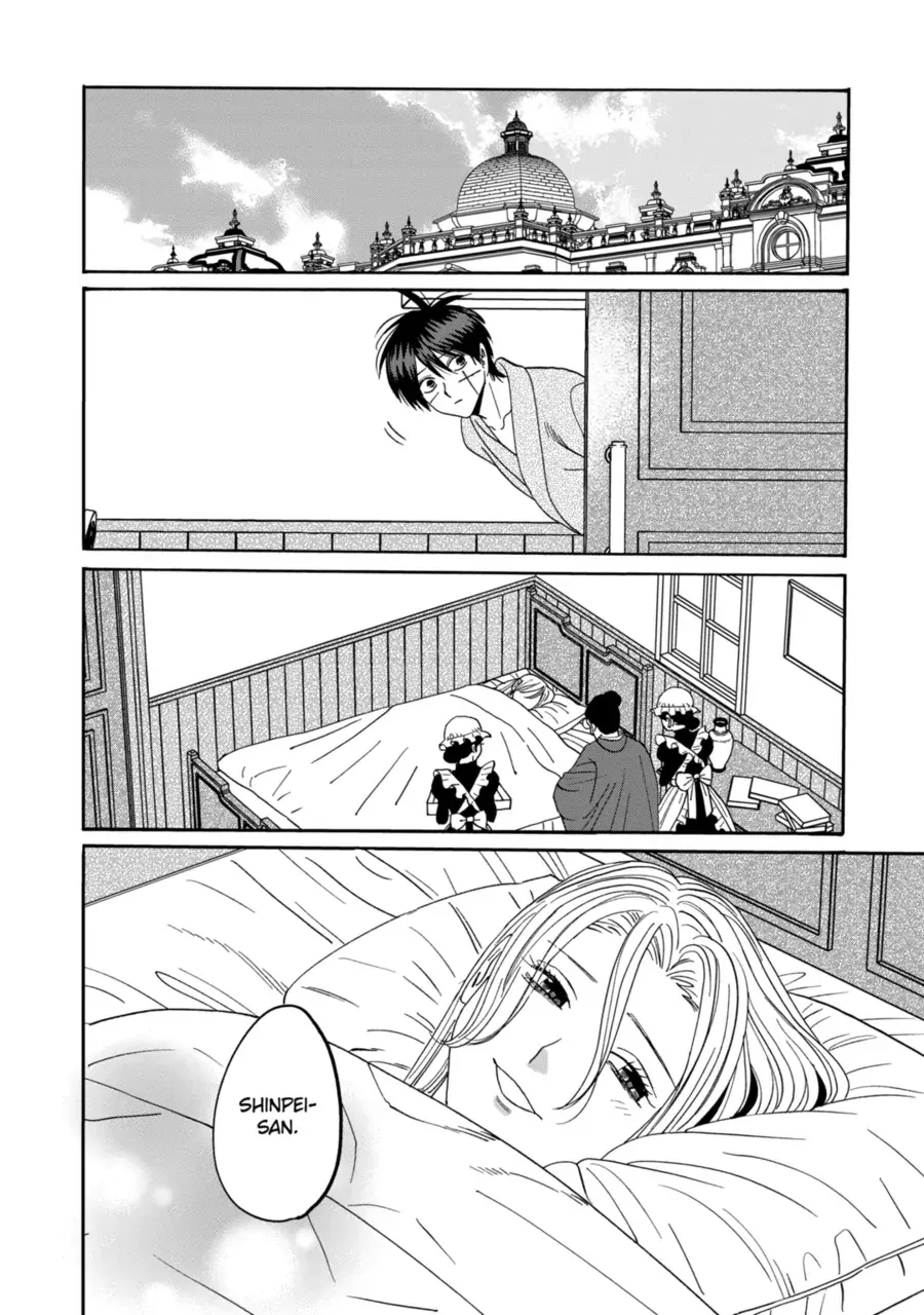 Read Firefly Wedding chapter 72 image 11 on Lezhin