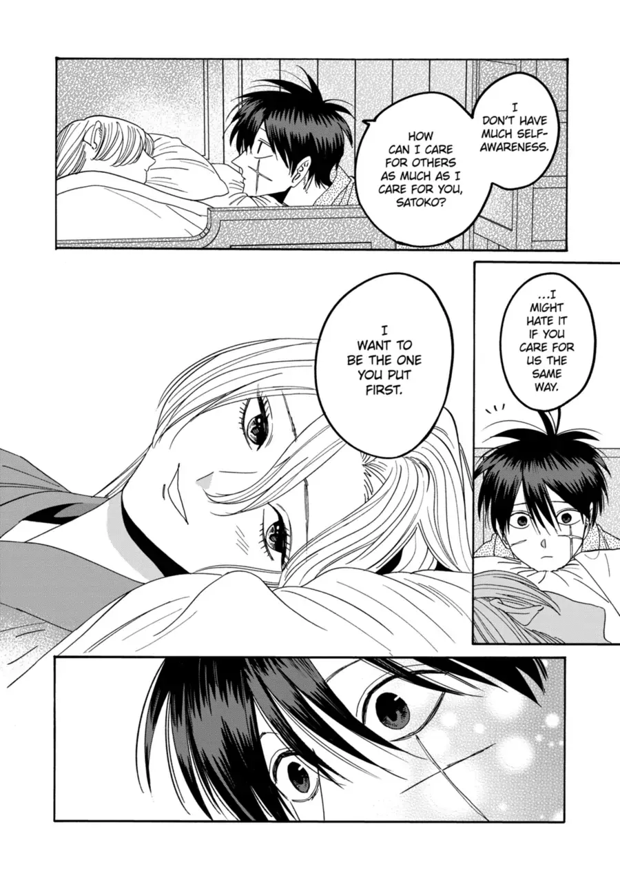 Read Firefly Wedding chapter 72 image 13 on Lezhin