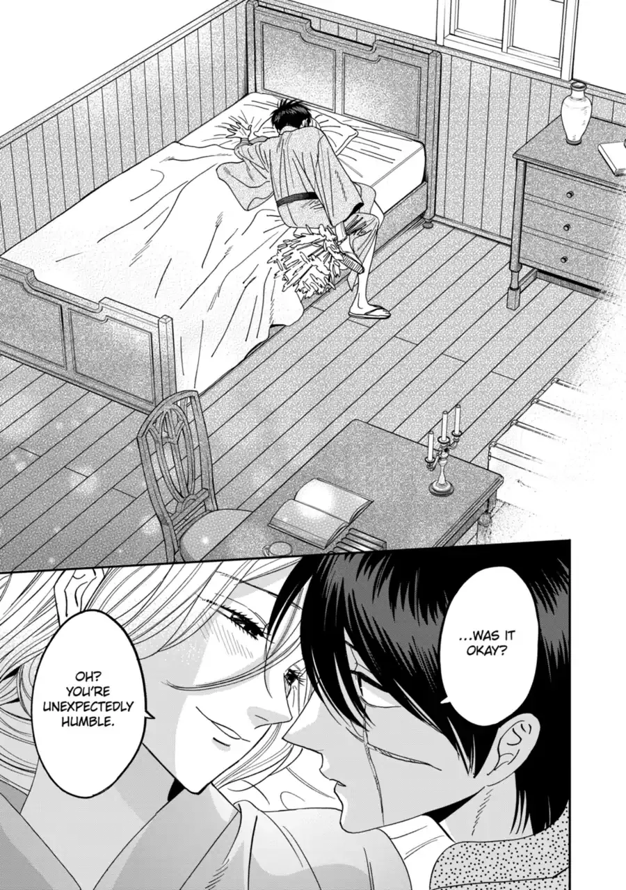 Read Firefly Wedding chapter 72 image 14 on Lezhin