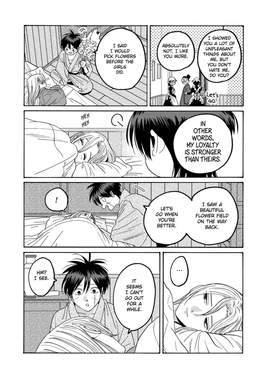 Read Firefly Wedding chapter 72 image 15 on Lezhin