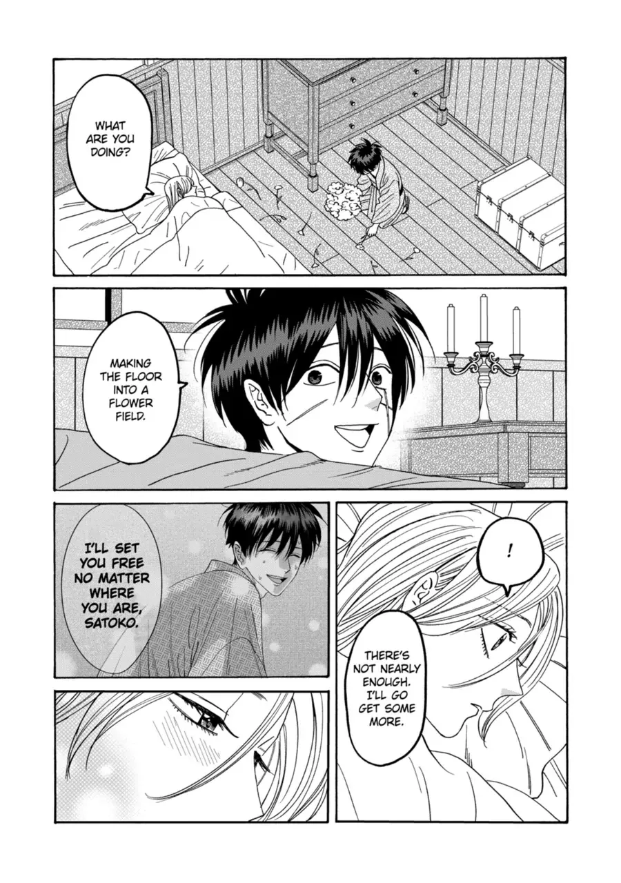 Read Firefly Wedding chapter 72 image 16 on Lezhin