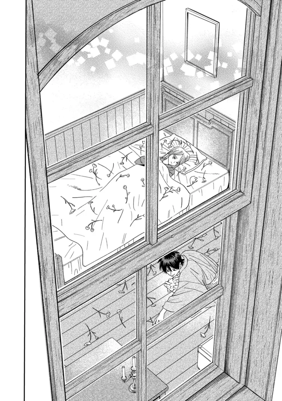 Read Firefly Wedding chapter 72 image 17 on Lezhin