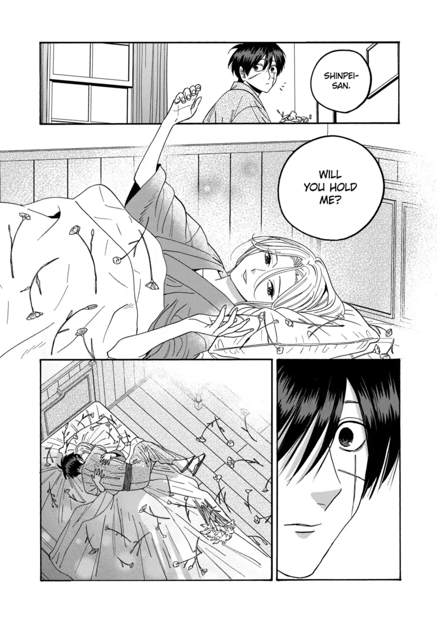 Read Firefly Wedding chapter 72 image 18 on Lezhin