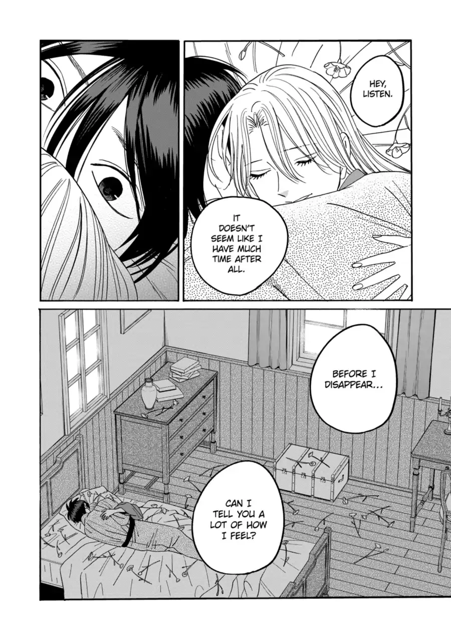 Read Firefly Wedding chapter 72 image 19 on Lezhin