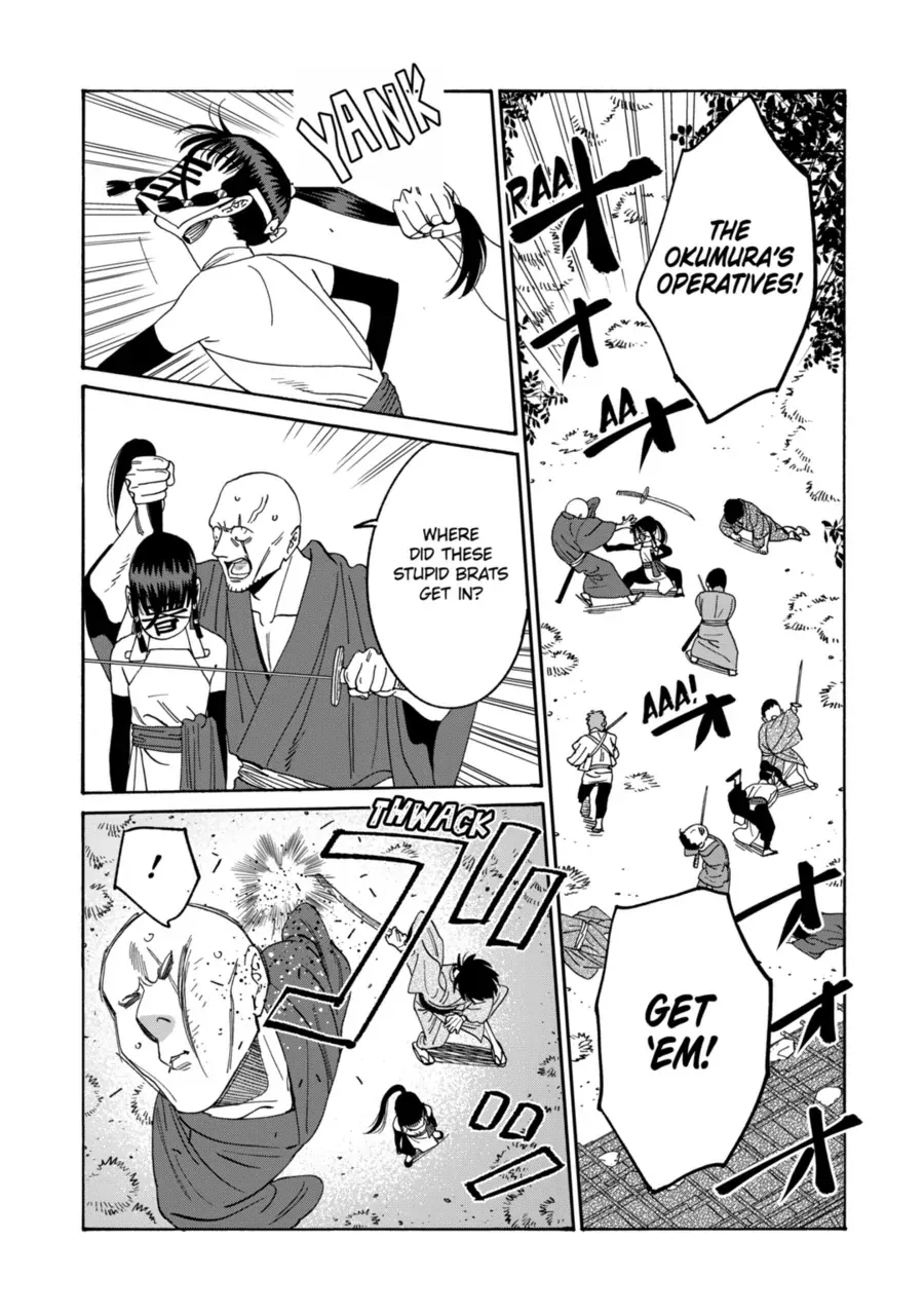Read Firefly Wedding chapter 72 image 2 on Lezhin