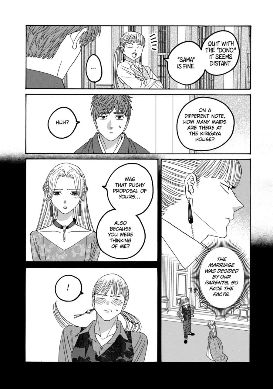 Read Firefly Wedding chapter 72 image 22 on Lezhin