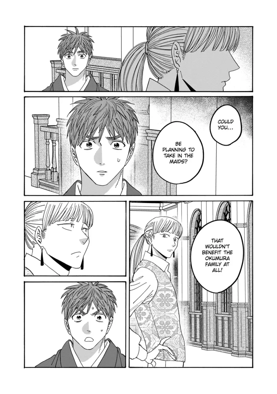 Read Firefly Wedding chapter 72 image 26 on Lezhin