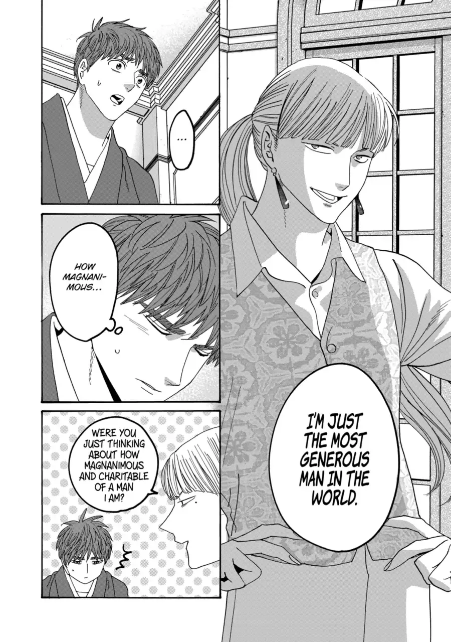 Read Firefly Wedding chapter 72 image 27 on Lezhin