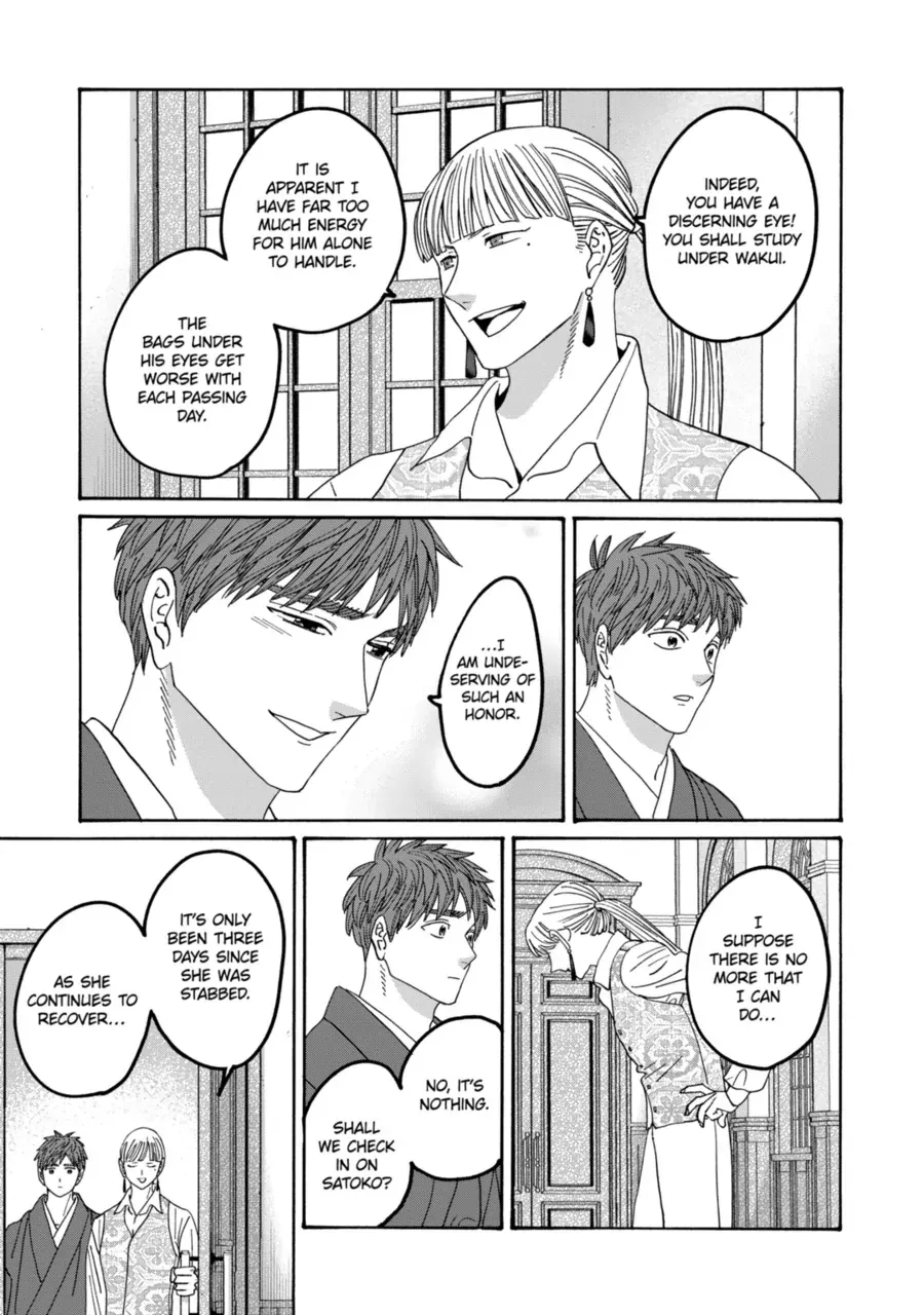 Read Firefly Wedding chapter 72 image 28 on Lezhin