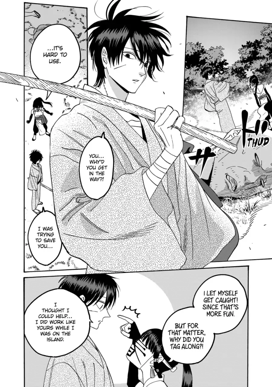 Read Firefly Wedding chapter 72 image 3 on Lezhin