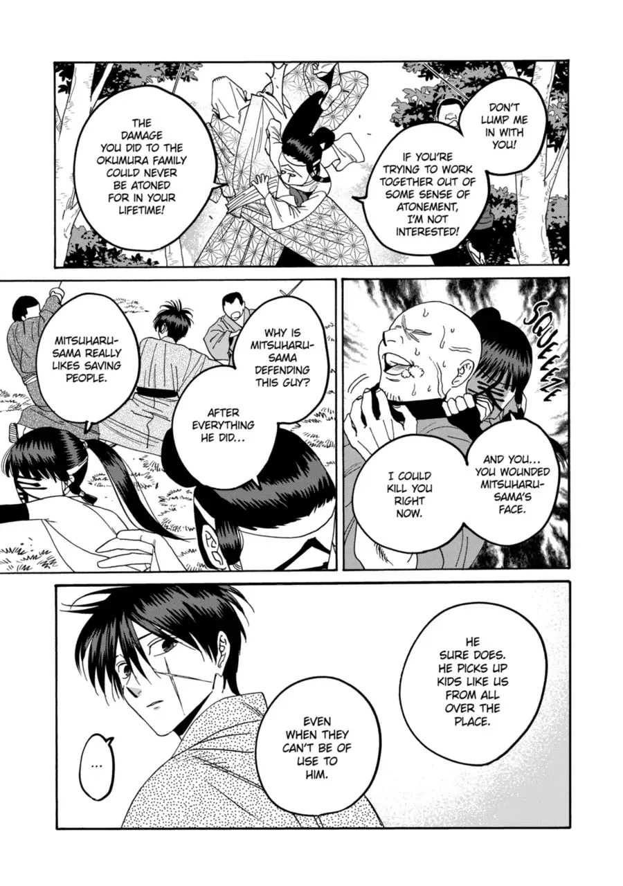 Read Firefly Wedding chapter 72 image 4 on Lezhin