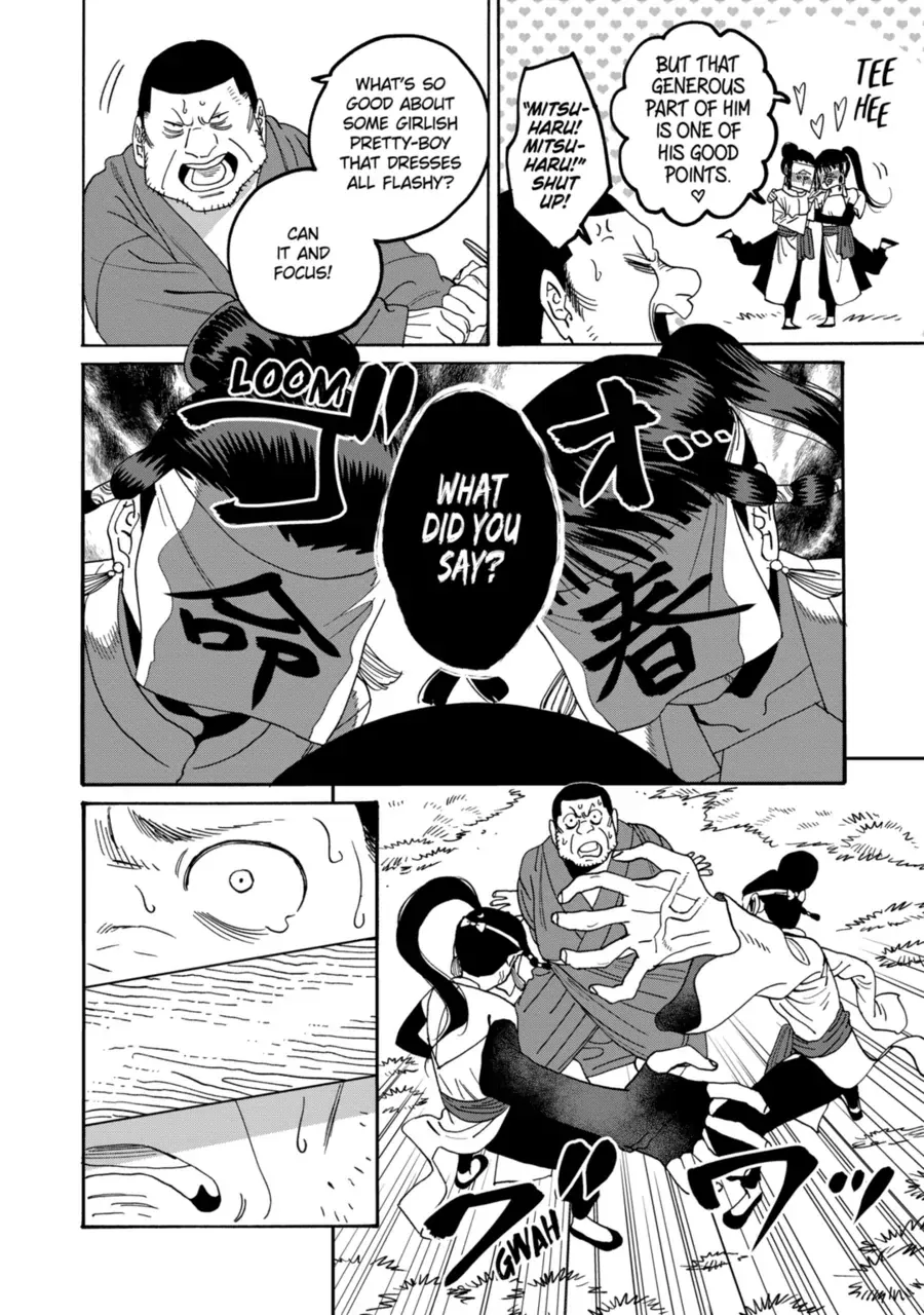 Read Firefly Wedding chapter 72 image 5 on Lezhin
