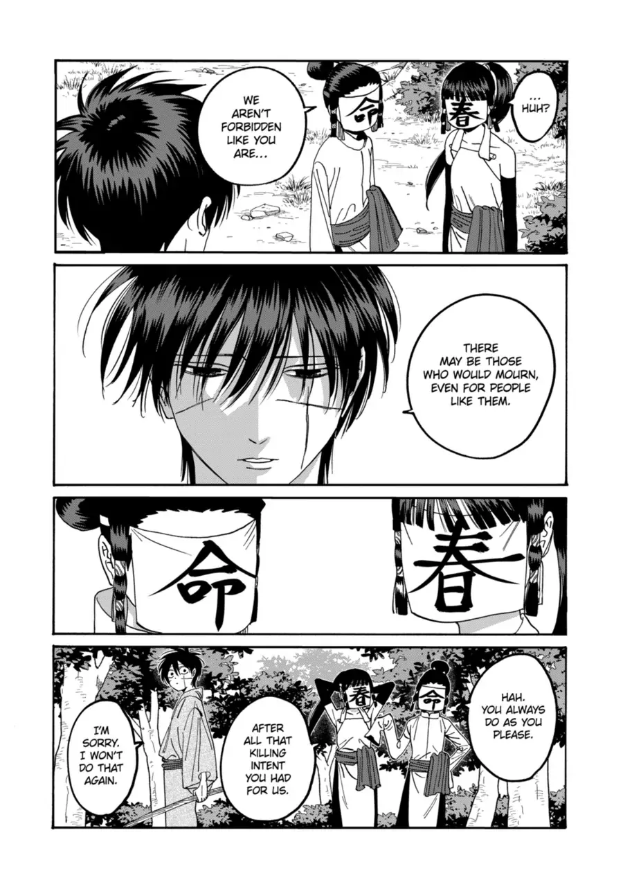 Read Firefly Wedding chapter 72 image 7 on Lezhin