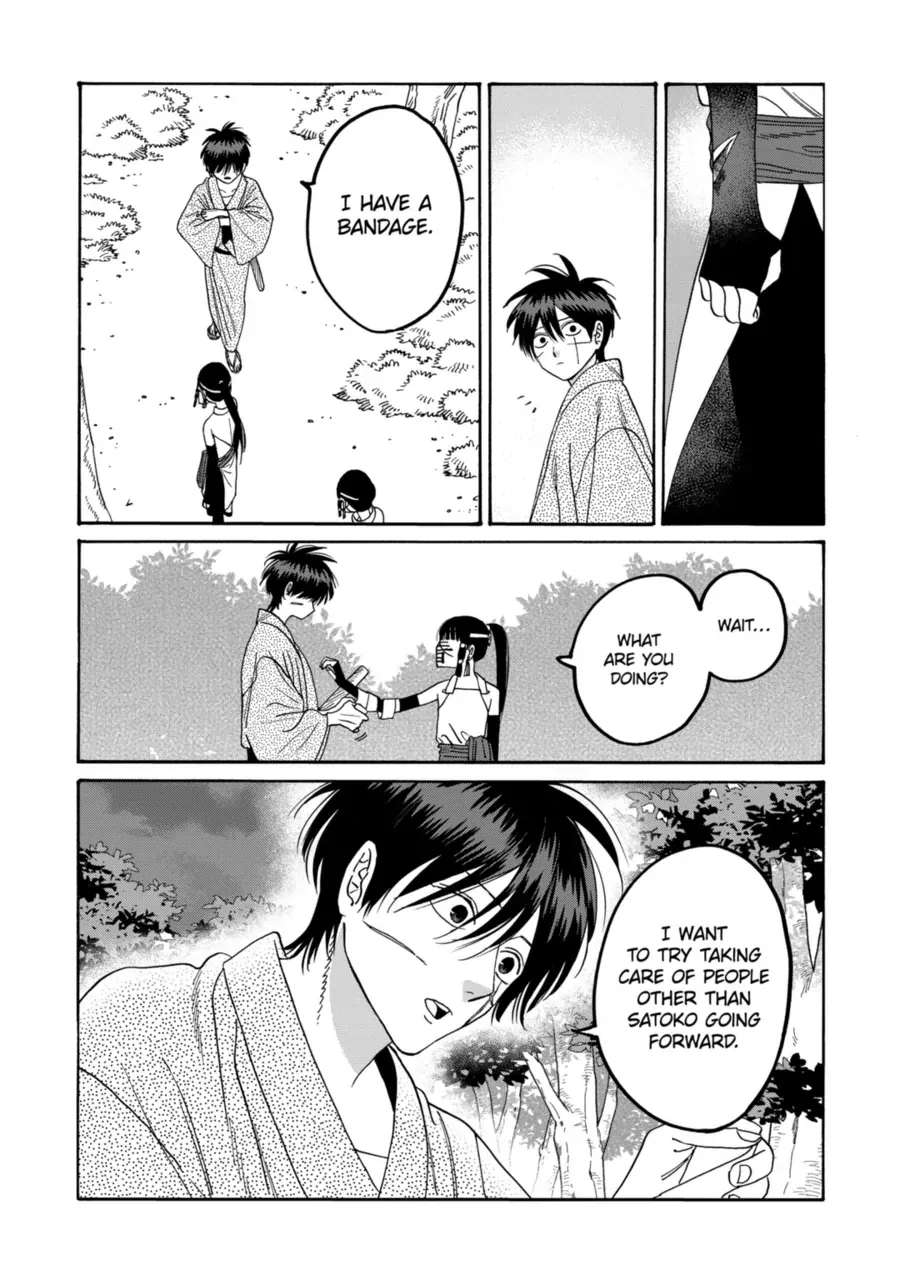 Read Firefly Wedding chapter 72 image 8 on Lezhin