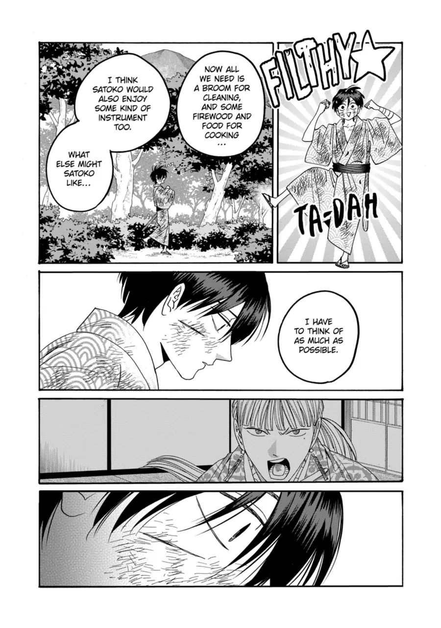 Read Firefly Wedding chapter 73 image 10 on Lezhin