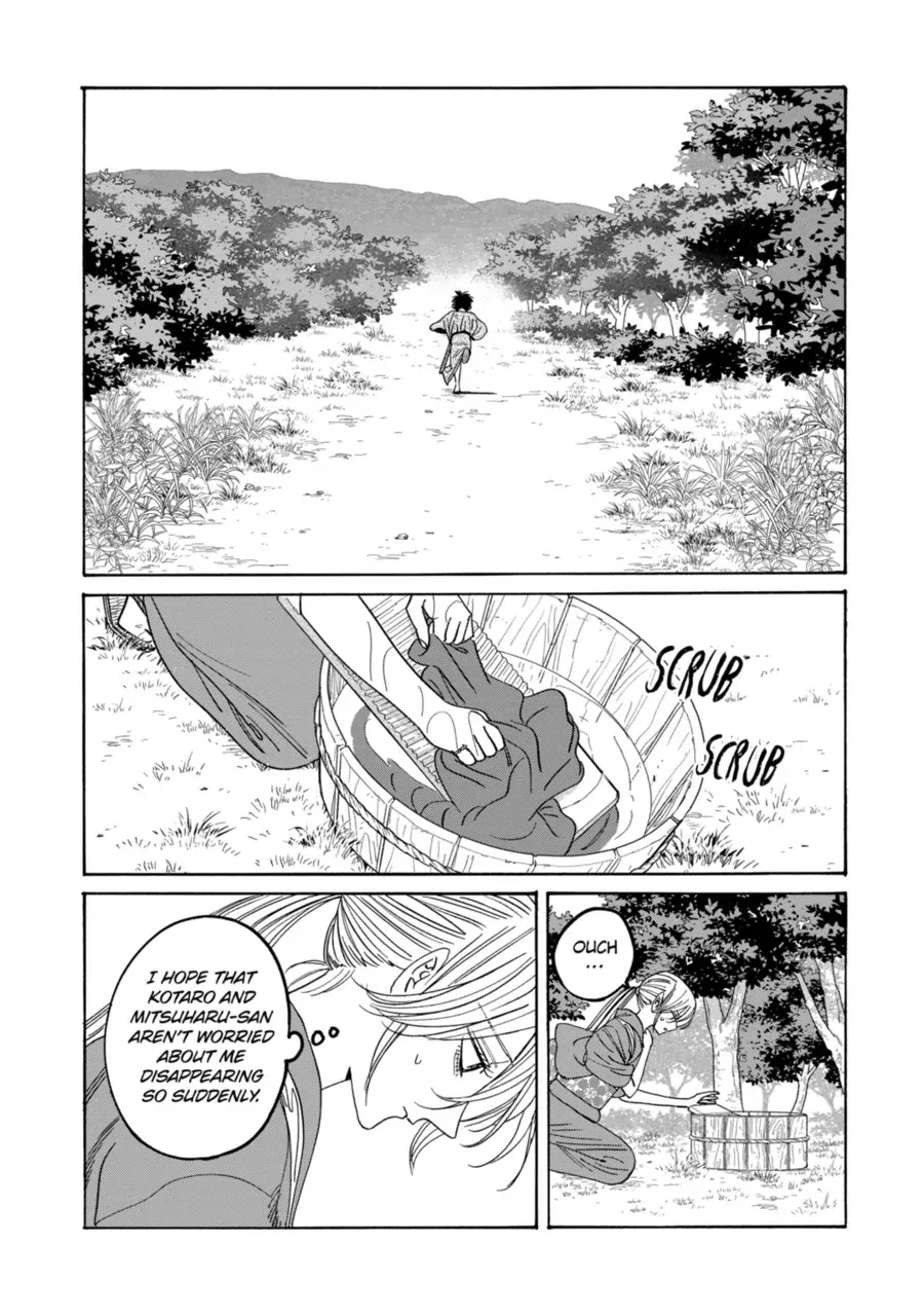 Read Firefly Wedding chapter 73 image 11 on Lezhin