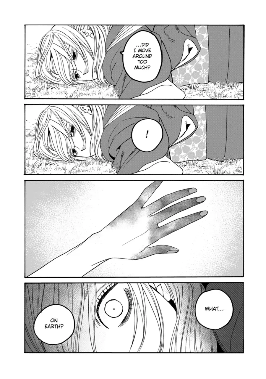 Read Firefly Wedding chapter 73 image 14 on Lezhin