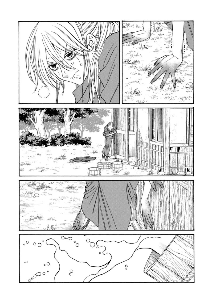 Read Firefly Wedding chapter 73 image 16 on Lezhin