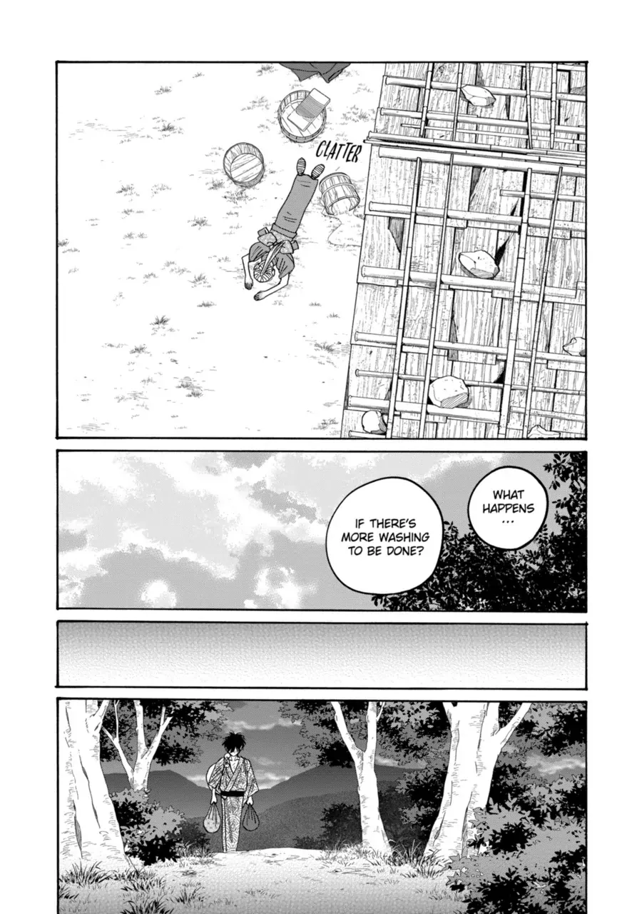 Read Firefly Wedding chapter 73 image 17 on Lezhin