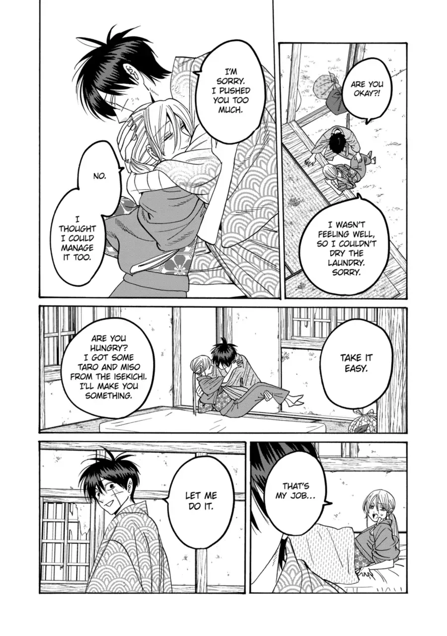 Read Firefly Wedding chapter 73 image 19 on Lezhin