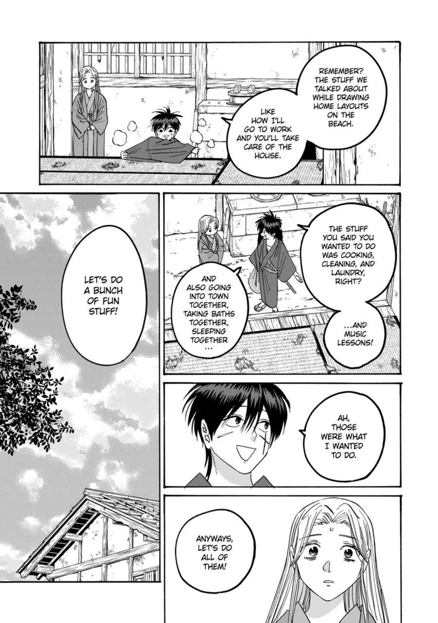 Read Firefly Wedding chapter 73 image 2 on Lezhin