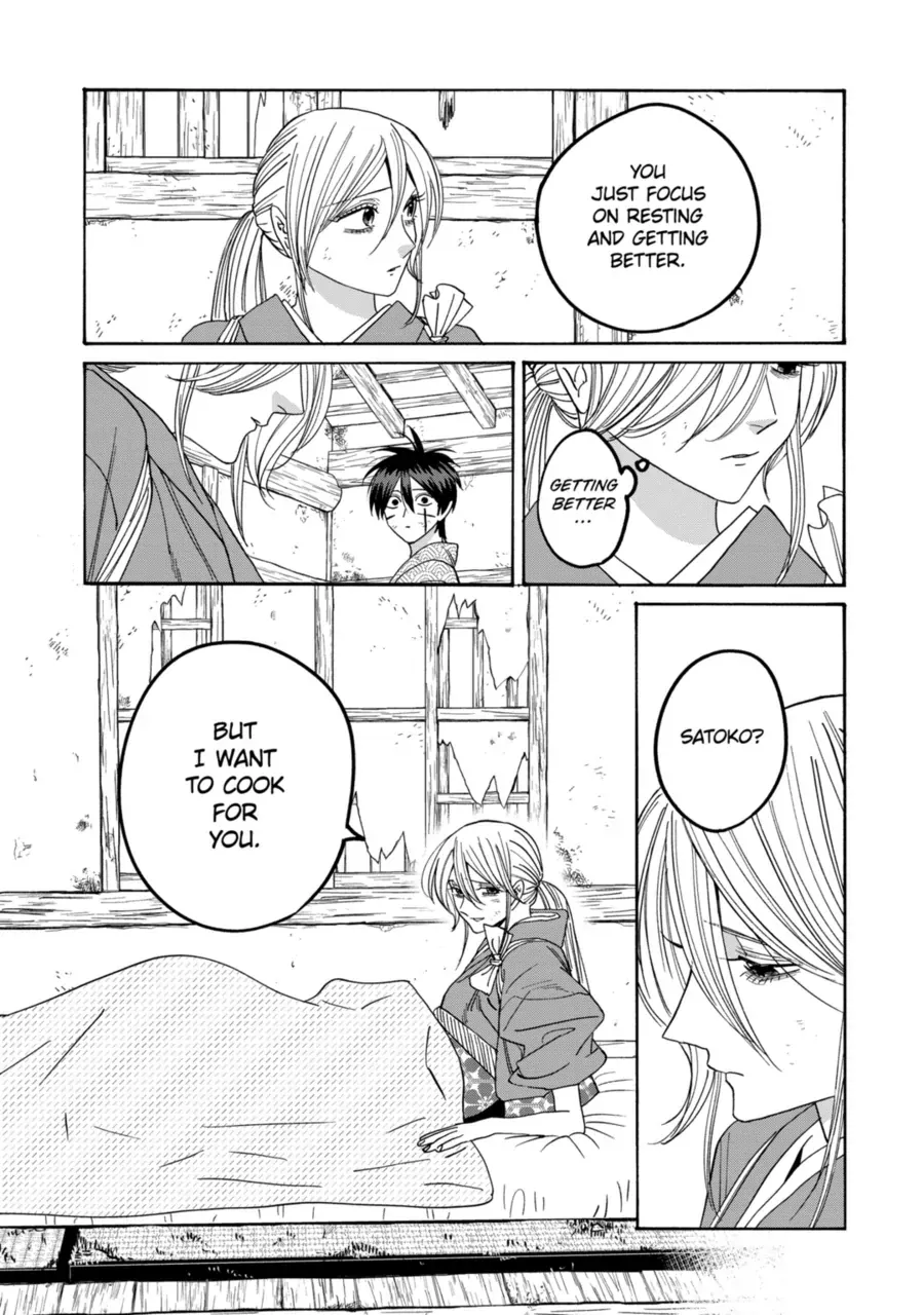 Read Firefly Wedding chapter 73 image 20 on Lezhin